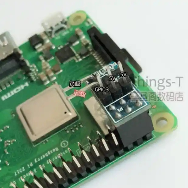 T9 Fan Control Module Tcfan Raspberry Pi 4b 5v Pwm Temperature Control Speed Control Replacement Parts Accessories Aliexpress