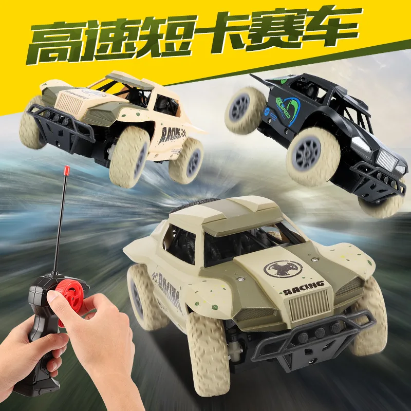 

Short Card High-Speed Remote Control Car 2.4G Wireless Remote Control Off-road Climbing Car 1: 20 Car Model CHILDREN'S Toy