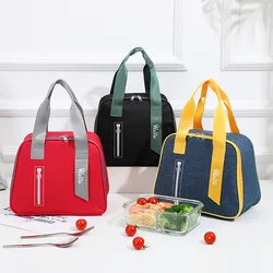 Keep Fresh Lunch Bag Waterproof High Capacity Office Worker Bring Meal Insulated Handbag Student Outing Food Storage Organizes
