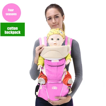 

Three in One Multi-functional Baby Sling Waist Stool Combination Infants Kid Punching Bag Baby Sling Four Seasons Breathable