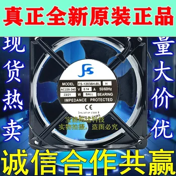 

Freeshipping Cooling Fan Cooling Fan FS-12038H2BL 12 Centimeter 220V 0.14A 23/21W Jianxinda