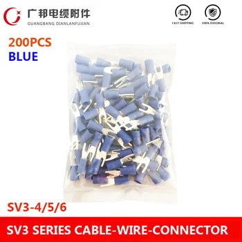 

200pcs SV3-4/5/6 Blue Furcate Crimp Terminal Insulated Cable Wire Connector Electrical Lug
