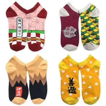 

1pair Cartoons Anime Happy Sock Demon Slayer Kimetsu No Yaiba Blade Of Ghost Socks For Women Men Girl Gift Cosplay Props Sock