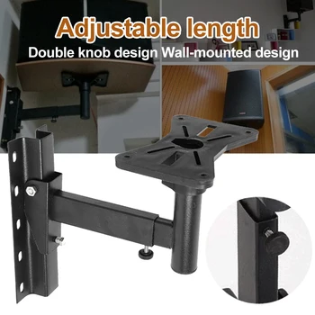 

Speaker Bracket Adjustable Angle Wall Mounted Solid Steel Pin Easy Install Universal Space Saving Safety Stop Mount KTV Office