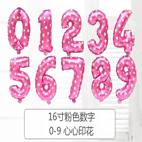 20191230_203542_134