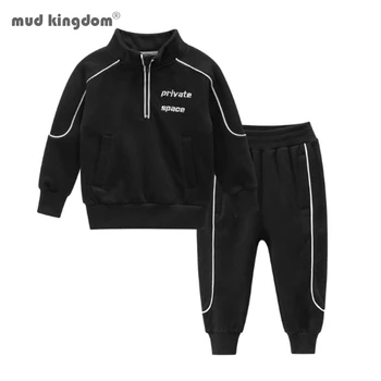 

Mudkingdom Baby Clothes Suits Causal Boys Clothing Sets Children Suits Sweatshirts Black Jogger Pants Kids Set