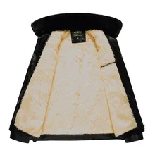 Зимнее мужское кожаное пальто Молодежная кожаная куртка плюс бархатный стоячий воротник Локомотив мужская из искусственной кожи