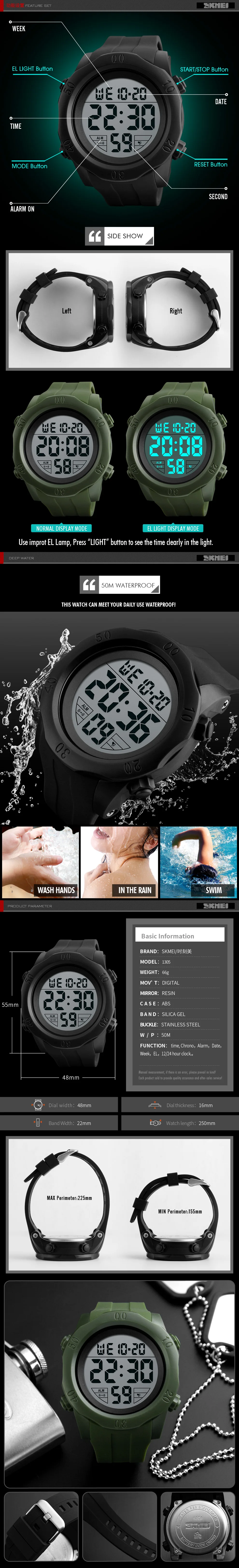 SKMEI простые спортивные часы мужские 5 бар водонепроницаемые часы будильник на неделю часы Chrono PU ремешок цифровые наручные часы Relogio Masculino 1305