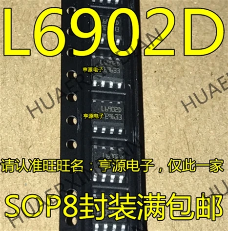 10 шт./лот L6902D013TR L6902D L6902 в