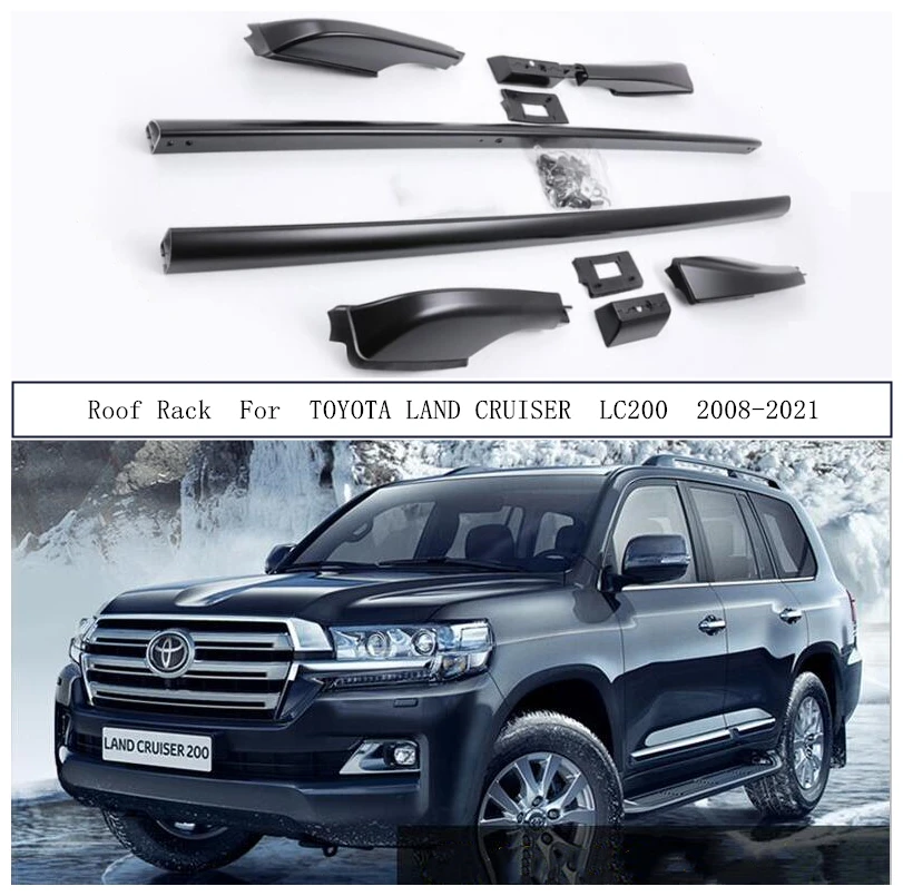 Багажник на крышу для TOYOTA LAND CRUISER LC200 2008-2021 из алюминиевого сплава | Автомобили и