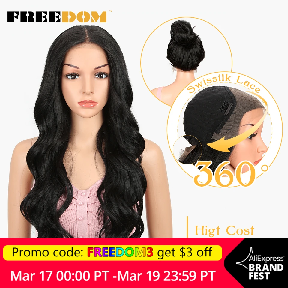 

FREEDOM Free Parting Easy 360 Lace Front Synthetic Wigs For Black Women Ombre Blond Red Color Ponytail Supreme Hair cosplay