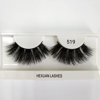 

HEXUAN natural false eyelashes 3Dmink custom package private lable long 100% handmade Cruelty free makeup extension for beauty