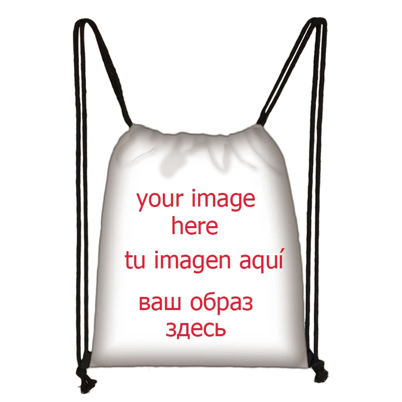 Bolsa de cordones personalizado con imagen/logotipo/Nombre para hombre y mujer, mochila de viaje informal, bolso de espalda blanda