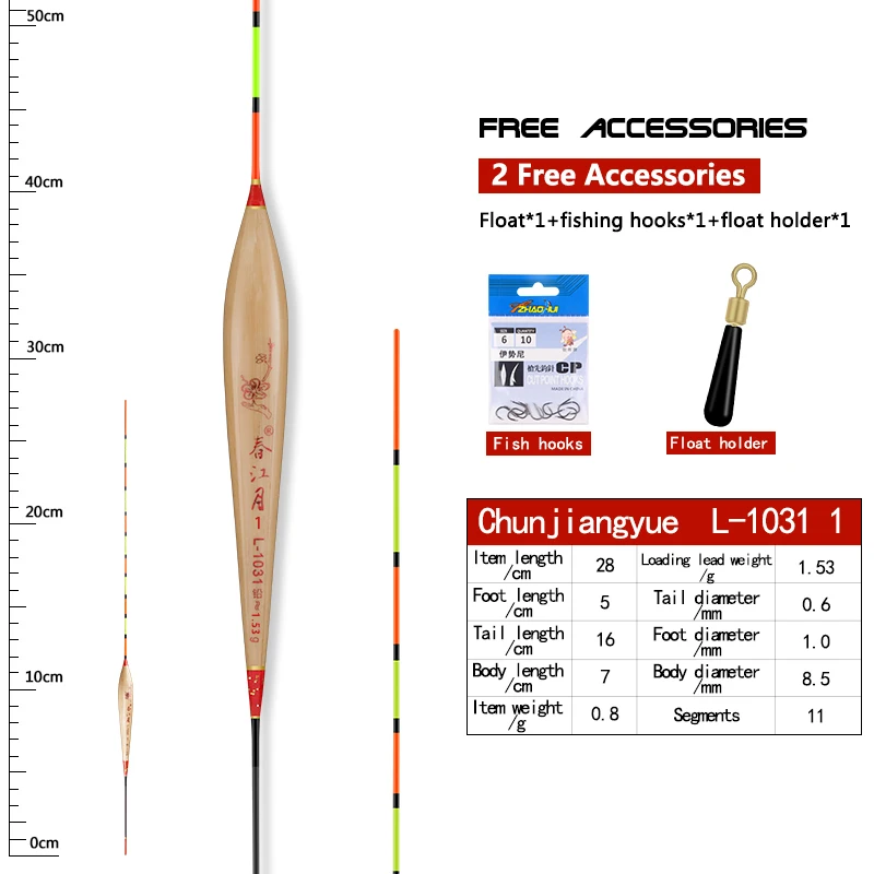 

1PC Reed Buoy+1 Bag Hooks+1 Float Holder Sensitive Boya Hard Tail Bobber Vertical Stable Buoy Fishing Boya Fishing Tackle Tools