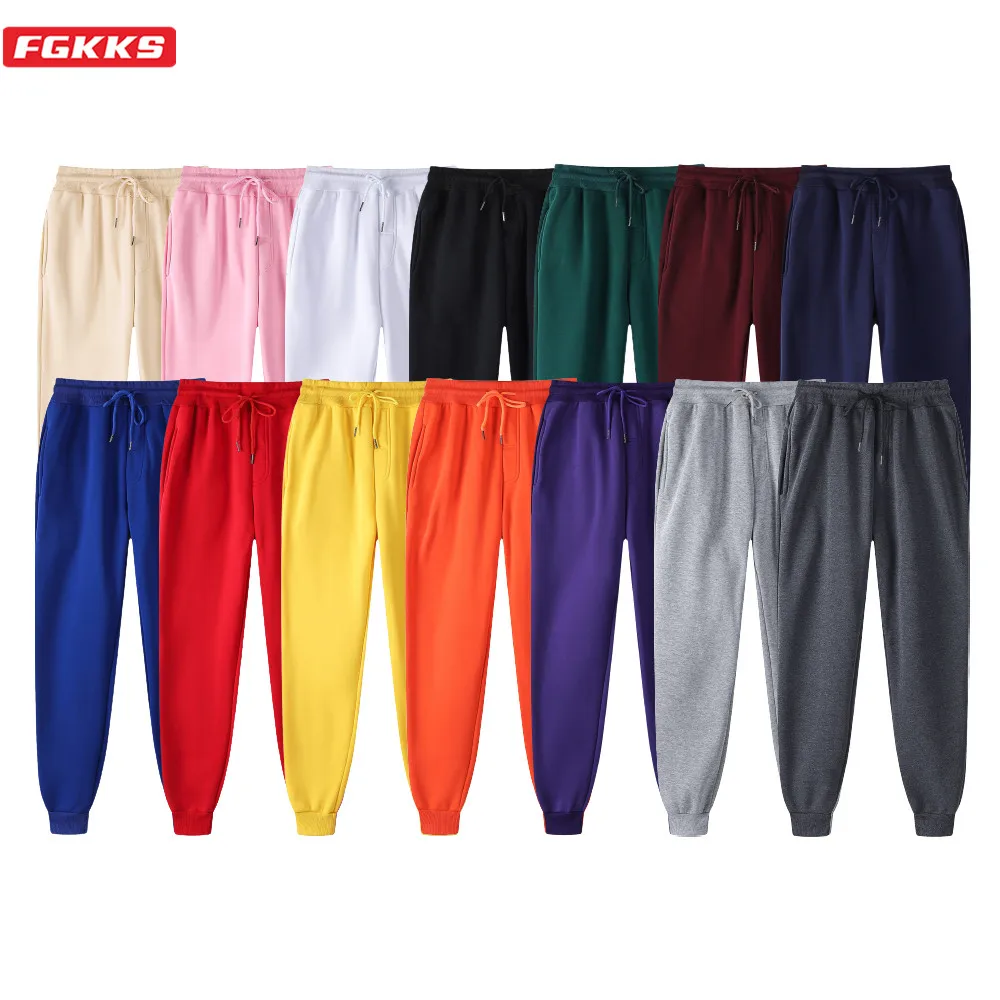 Men Fashion Solid Color Sweatpants Simple Fitness Wild Casual Harajuku Trousers