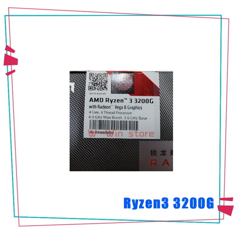 Процессор AMD Ryzen 3 3200G R3 3200G 3,6 GHz Quad-Core Quad-Thread 65W cpu Процессор L3 = 4M YD3400C5M 4M FH Socket AM4 с охлаждающим вентилятором