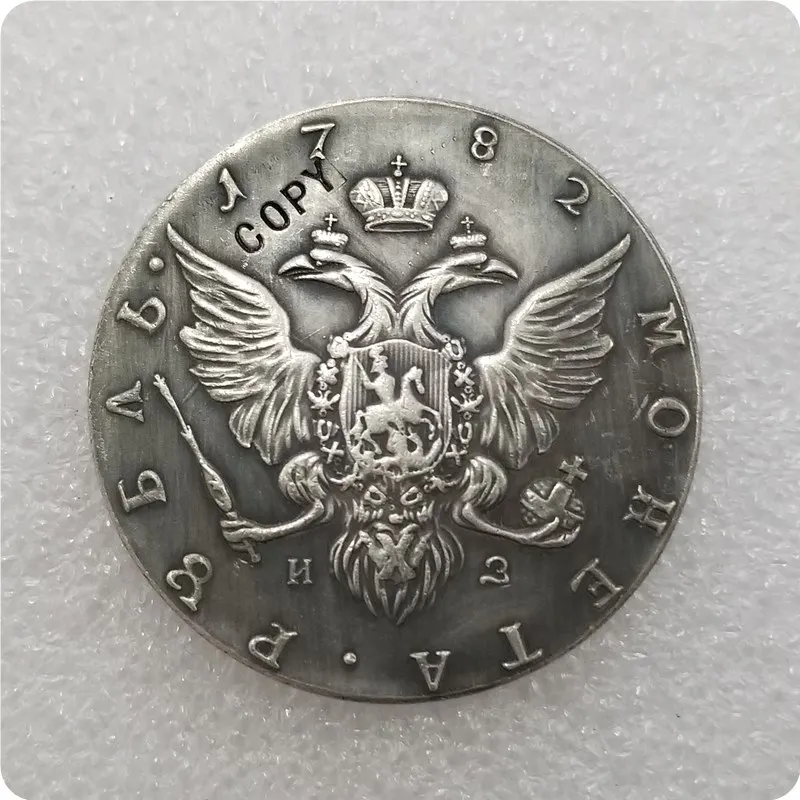 1777-1782 CIIb Россия 1 рубль копия - Цвет: 1782