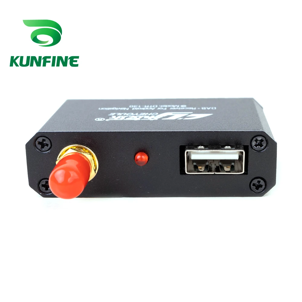 DAB+European Android Digital Broadcasting Receiver DTR-130 (6)