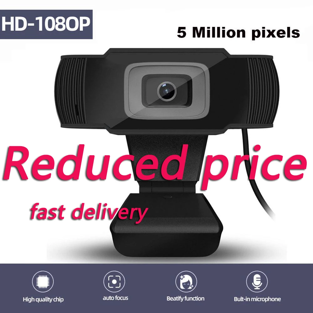S70 5 Megapixel Auto Focus HD Webcam 1080P PC Web USB Camera Cam Video
Conference with Microphone for Laptop Computer веб камера