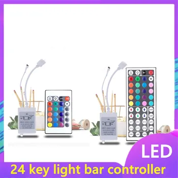 

12V led Low-Voltage Light Band 24-Key Color Changing Controller 5050 3528 RGB Light Bar Seven Color Module Controller
