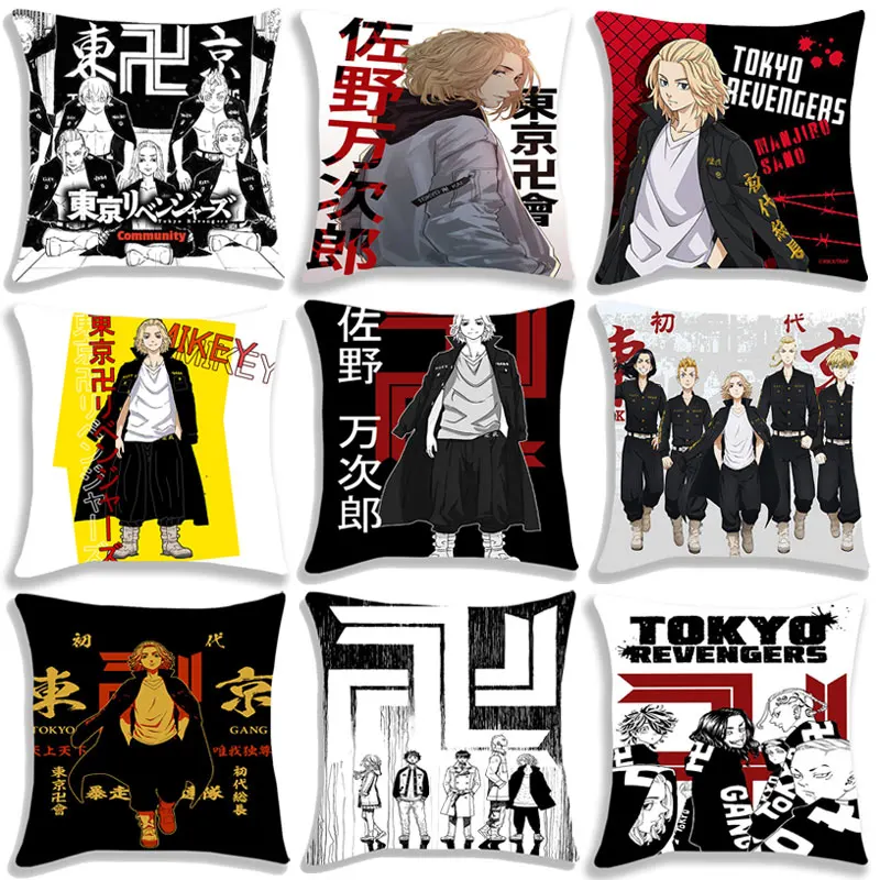 

Tokyo Revenger Pillow Case Cartoon Cosplay Pillow Cover Mikey Gangster Anime Manga Cushion Cover Living Room Decoration 45x45cm