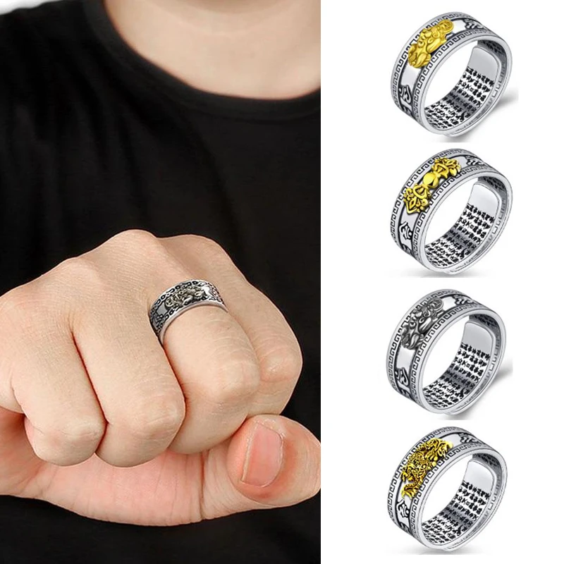 Feng Shui Pixiu Charms Ring Amulet Protection Wealth Lucky Open Adjustable Ring Buddhist