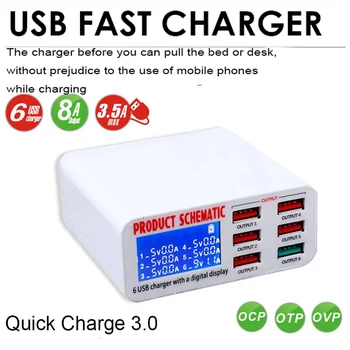 

6 Ports Multi USB Port Smart Charger USB Charger Charging Station 50W/10A Multi Port USB Charging Hub For Multiple Devices