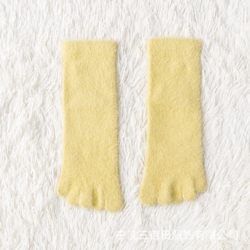 1 Pair yellow