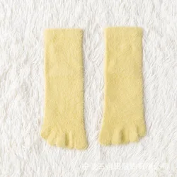 Women's Winter Cozy Fluffy Coral Fleece Toe Socks - EU36-40 (1 Pair yellow)