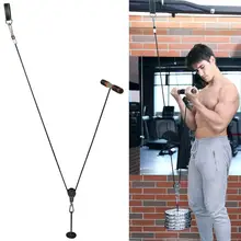 Многофункциональный Foream, рука и запястье силовой тренажер защита для запястий для роликов бластер предплечья утяжелители сцепление тренировки с шкивом