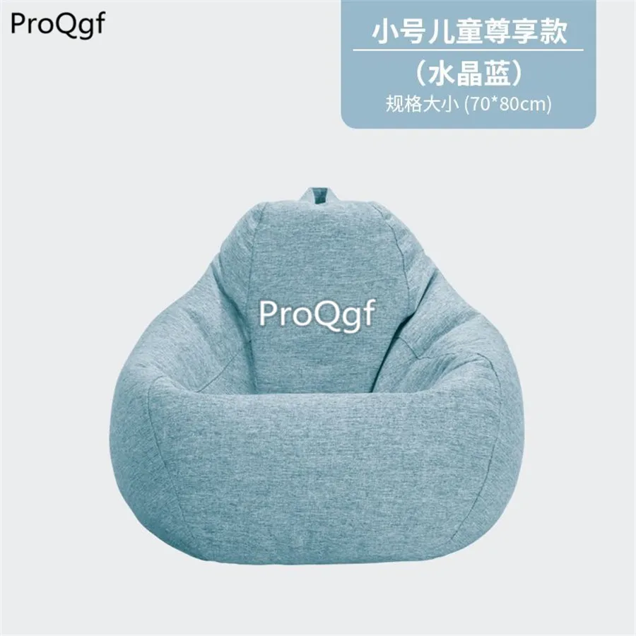 Ngryise 1 компл. 70*80 см детей использовать beanbag один диван