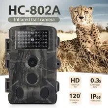 Studyset, уличная камера 16MP 1080 P, камера для наблюдения за дикой природой, камера для фото-ловушек, инфракрасная беспроводная камера для наблюдения за дикой природой, трек-камера