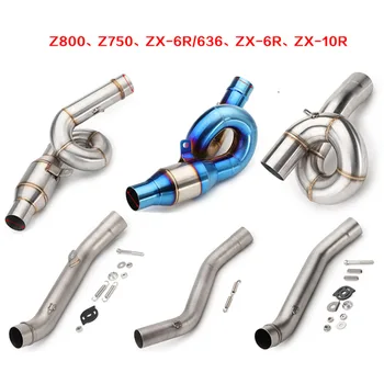 

Motorcycle Exhaust Muffler Middle Pipe Connector Adapter Fit for Kawasaki Z800 Z750 ZX-6R/636 ZX-6R ZX-10R without Exhaust