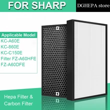Подходит для Sharp FZ-A60HFE FZ-A60DFE Воздухоочистители фильтра и фильтра с активированным углем для KC-A60E KC-860E KC-C150E KC-860U серии