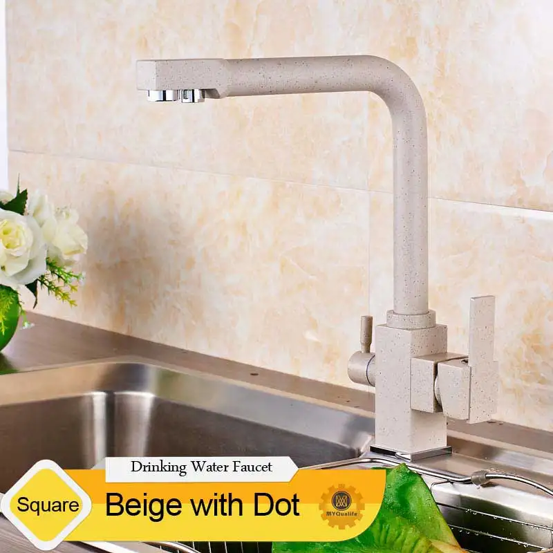 beige with dot Роскошные хром латунь чистой воды Кухня кран с двойной ручкой горячей и холодной питьевой воды 3-х полосная фильтр Кухня смесители - Цвет: beige with dot