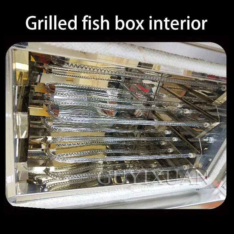 Commercial High capacity Electric grilled fish box Smart stainless steel Smokeless grilled fish stove