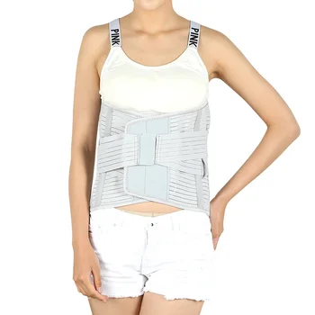 

Widened Back Support Belt Lumbar Waist Brace Lumbar Disc Herniation Spine Waist Sprain lower Back Relief Pain Men