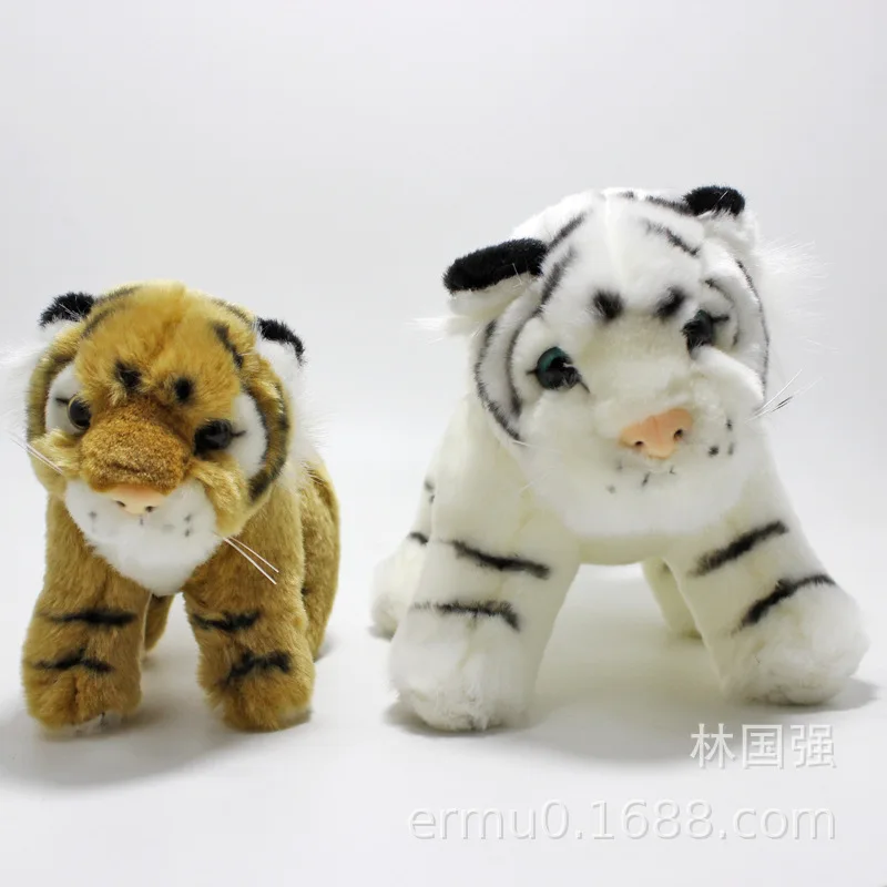 

Model Station-Tiger Plush Toy Doll Small Tiger White Tiger Stuffed Toy Boy Doll Small Gifts