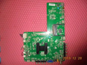 

LED42R7000PD LCD TV Main Board 35016217 with Screen LC420EUN