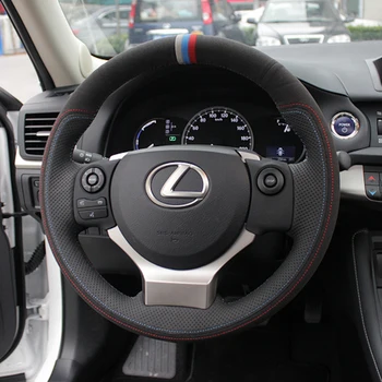 

For Lexus NX200t RX350 ES240 LX570 DIY hand-stitched leather suede car steering wheel cover