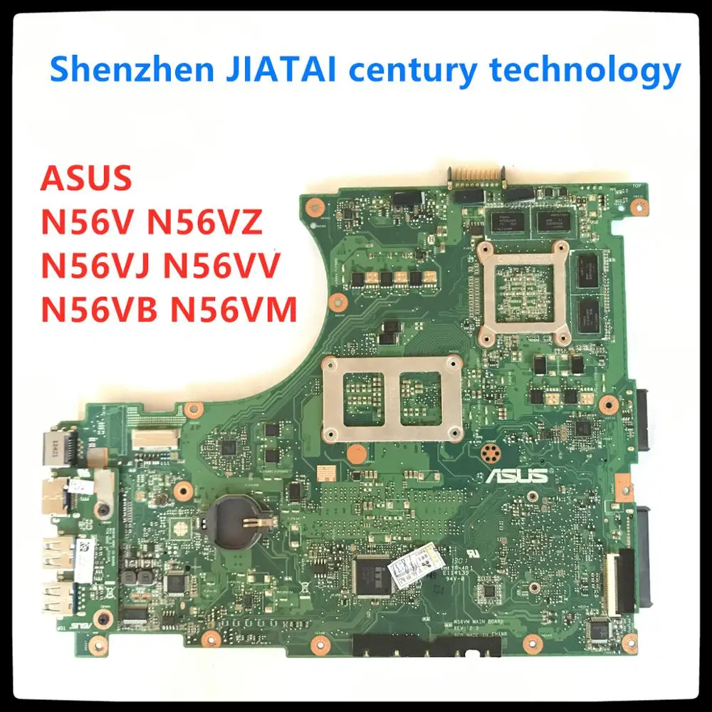 Green Cell Batterij voor Asus A32-N56 N46 N46V N56 N76 / 11,1V 6600mAh | In for Quallity