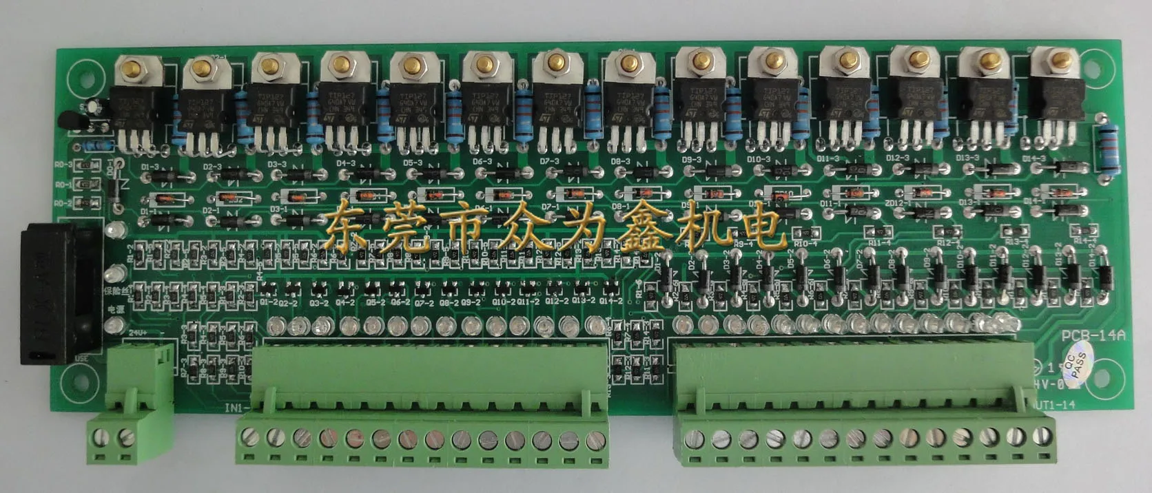 Die-casting Machine Amplification Board Circuit Yige Amplifier Yizumi | Бытовая техника