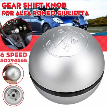 

6 Speed Manual Gear Shift Knob Matte Silver Lever Shifter Stick Hand Ball For Alfa Romeo Giulietta 2010-on