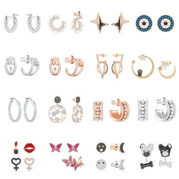 

High Quality SWA ED002 Original 1:1 Ladies Moon Smiley Puppy Butterfly Sun Flower Pearl Crystal Earrings Jewelry