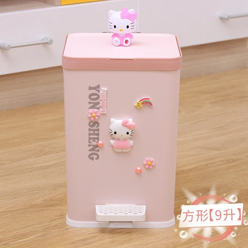 thumbnail image 1 of Cubo de basura con tapa de plástico, 7 l/9 l, con pedal, para el hogar, la sala de estar, el dormitorio, la cocina, color rosa, 1 of 5