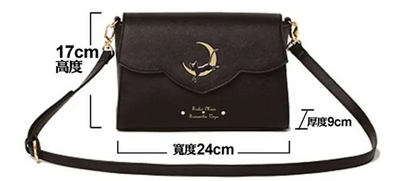 Японское аниме Сейлор Мун 20th anniversary Luna Cat из искусственной кожи сумка на плечо черная милая сумка