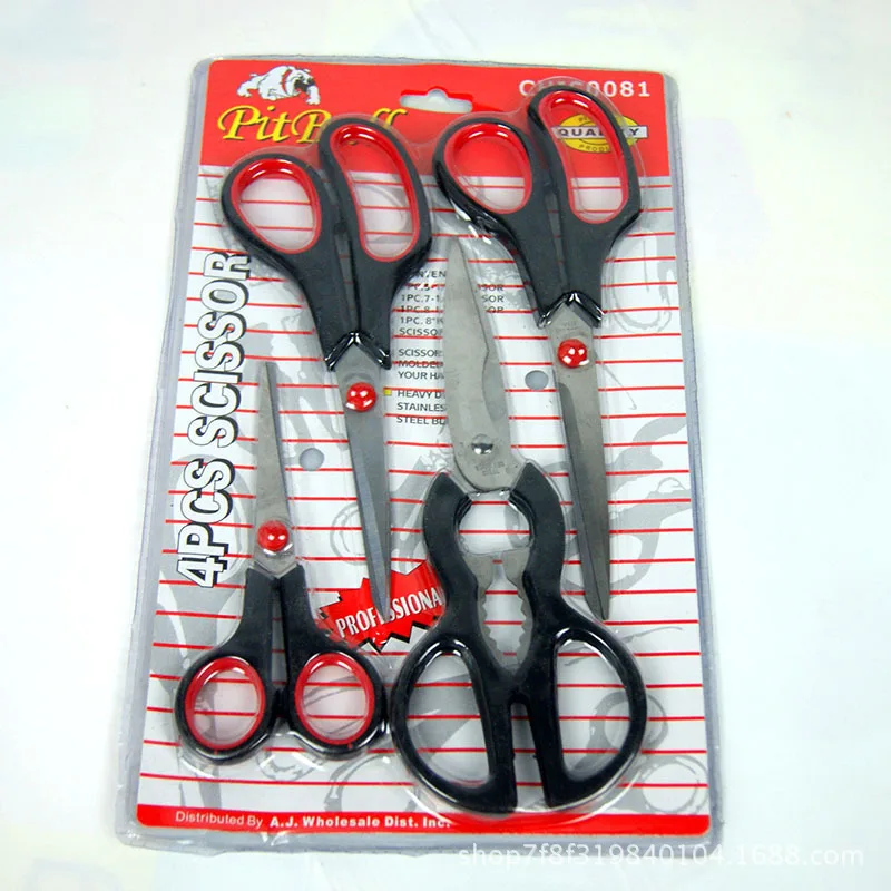 

4pcs Stationery Scissors Stainless Steel Scissors Office Scissors Paper Cutting Scissors Free Shipping
