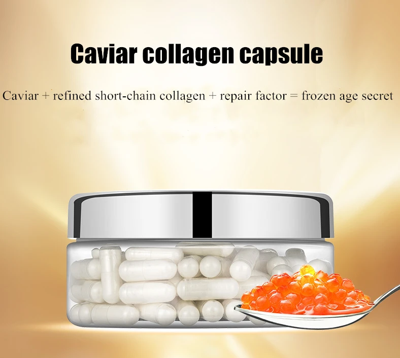 

Germany imported caviar deep sea fish collagen peptide powder capsule repair type 1bottle