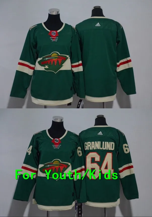 Молодежная вышивка прошитая Миннесота#64 Mikael Granlund детская футболка