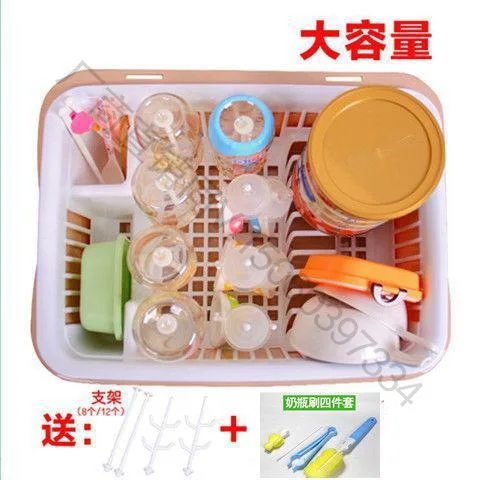 

Large Size BABY'S Feeding Bottle Storage Box Milk Box Baby Tableware Storage Box Feeding Bottle Drying Rack Dust Proof Box with